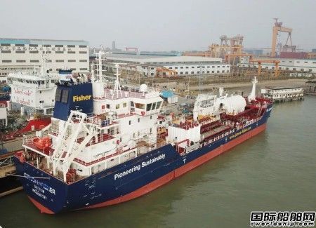 4艘8亿元！扬州金陵获英国船东双燃料化学品船订单
