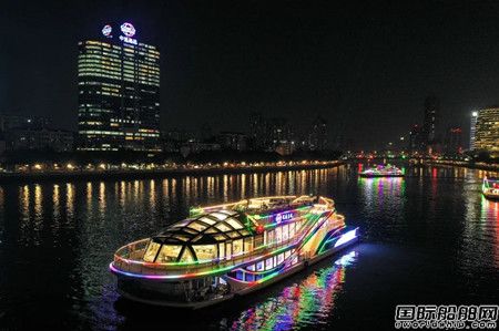 广州中远海运新能源游船“远海启航”号正式亮相珠江