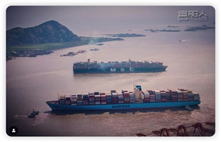 为了人、船、货与环境安全，6家顶级航运公司联手！