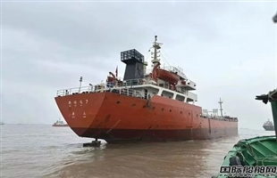 密尔克卫收购舟山中谷船务进军化学品船舶运输市场