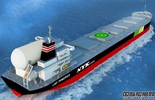 日本邮船加入海事创新计划甲烷减排联盟