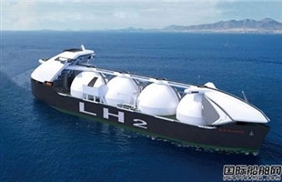 日本三大航运巨头入股液化氢运输船公司