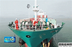 中远海运助力阳江港-海南三亚首条直航集装箱航线开通