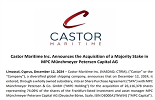 Castor Maritime收购MPC扩张集装箱船业务