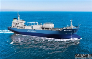 又是液化气船！韩国造船海洋获今年首批LCO2船订单
