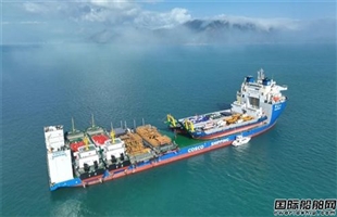 中远海运特运新建半潜船“祥泰口”轮首运启航