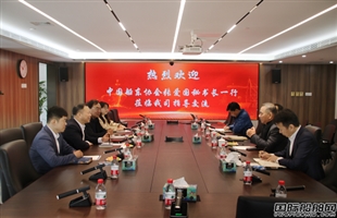 中国船东协会张爱国秘书长一行到访国航远洋