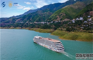 长航集团：打造高质量长江游轮旅游