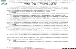 中国和波兰加强全面战略伙伴关系，支持中波轮船继续快速发展