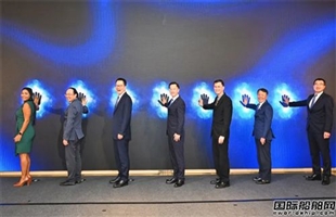 招商轮船东南亚营销中心揭牌仪式在新加坡举行