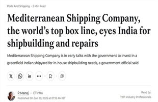 “运力之王”跨界造船？地中海航运计划投建绿色船厂