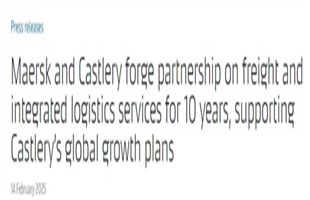 马士基与Castlery签署10年海运服务协议