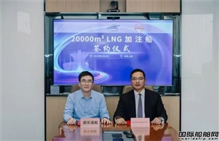 12年来首单！新乐造船重返LNG船市场