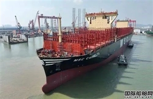 广船国际再获德国船东LNG双燃料集装箱船订单