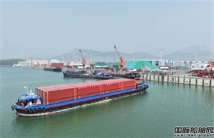 山东海洋集团“东平港—太仓港”内河集装箱直达航线完成首航