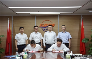 珠江船务与广州航运交易公司签订战略合作框架协议