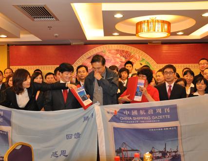 中国航务周刊创刊十八周年庆典成功举办