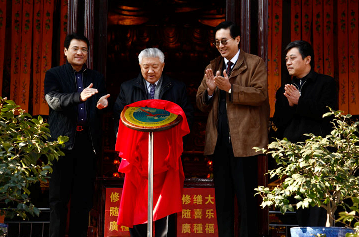 首届航运文化节下海庙祈福活动